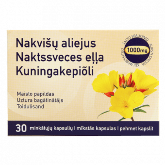 МАСЛО ВЕЧЕРНЕЙ ПРИМУЛЫ капсулы, 30 шт.