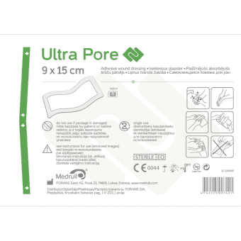 MEDRULL pašlīmējošs absorbējošs brūču pārsējs sterils ULTRA PORE, 9x15cm, 1 gab.