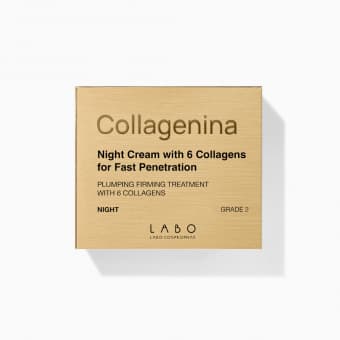 COLLAGENINA ночной крем, интенсивность 2, 50 мл