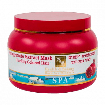 H&B маска для волос с гранатом для сухих и окрашенных волос, 250 мл