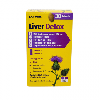 PARANE LIVER DETOX, 30 таблетки