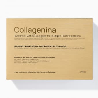 COLLAGENINA маска для лица, интенсивность 2, 2 x 30 мл 1x, 50 мл