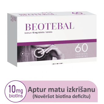 BEOTEBAL 10 мг таблетки, N60