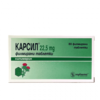 CARSIL 22,5mg покрытые оболочкой таблетки, N80