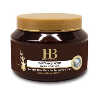 H&B кератиновая маска для волос, 500 мл