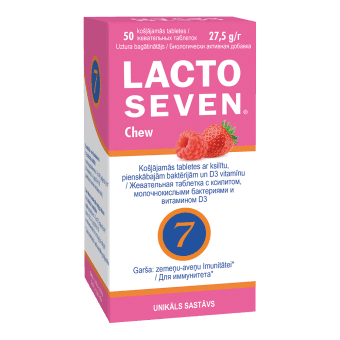LACTO SEVEN жевательные таблетки CHEW, 50 шт.