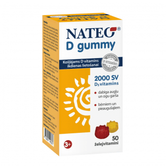 NATEO D GUMMY желейные конфеты, 50 шт.
